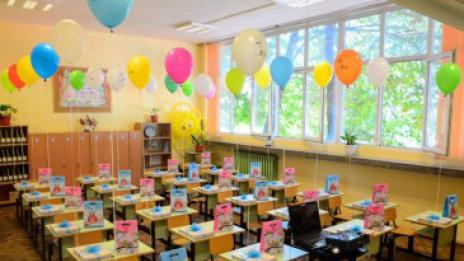 Стартира електронният прием за първокласници
