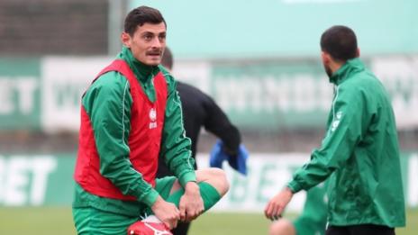 Ботев (Вр) продължава към 1/4-финалите за Купата