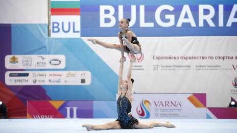 Още един финал за България на Европейското по спортна акробатика при възрастовите групи във Варна
