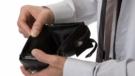 Безработицата падна до 4,3%