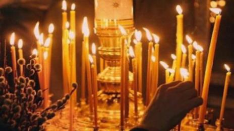 Почитаме паметта на Свети апостол Матий