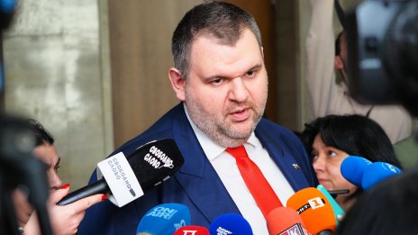 "ДПС-НН": Охраната на Пеевски е от четирима служители на НСО, автомобилът е на партията
