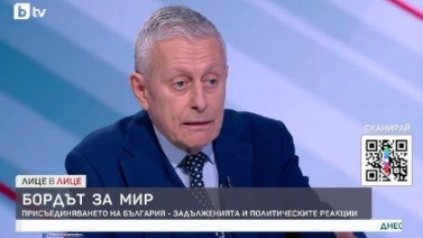 Асоциацията на европейските журналисти скочи срещу Соломон Паси 