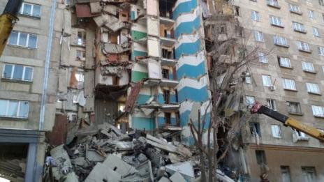 Путин пристигна на мястото на газовата експлозия