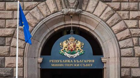 Разнобой в кабинета по водна криза! Борисов, Аврамова, Танева, а и Димитров отговарят: Няма да има, предприемат се мерки