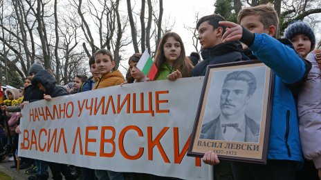 Варна почете паметта на Васил Левски (СНИМКИ)