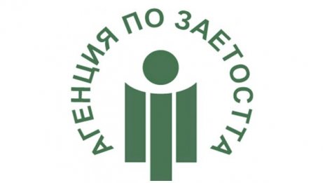 Удължиха срока за мярката 60/40 за ноември