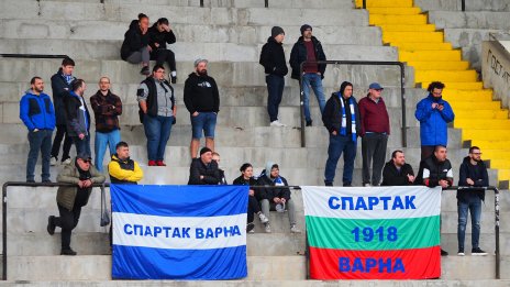 Спартак Варна се раздели с трима футболисти