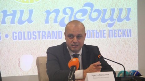 Проданов чака 6 млн. туристи това лято	