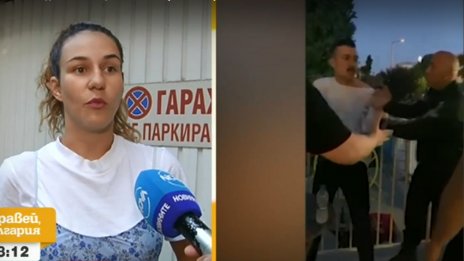 Полицията във Варна нищи случая с Мила Робърт 