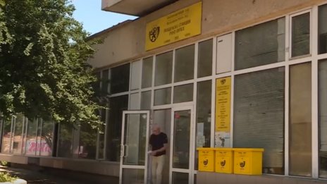 Български пощи приемат заявления за помощ за отопление