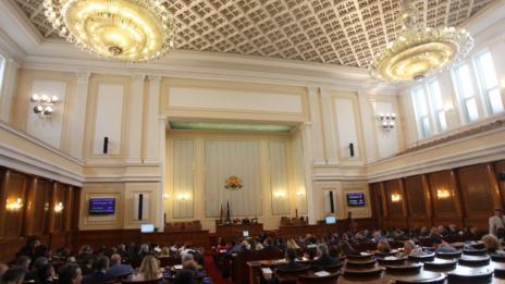 Падна президентското вето за частното финансиране на партиите