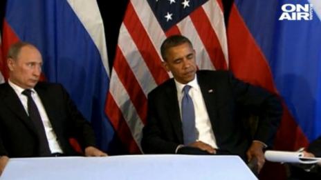 Путин и Обама – в навечерието на ключова среща