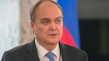САЩ тласкат света към безконтролна въоръжена надпревара, предупреди Москва