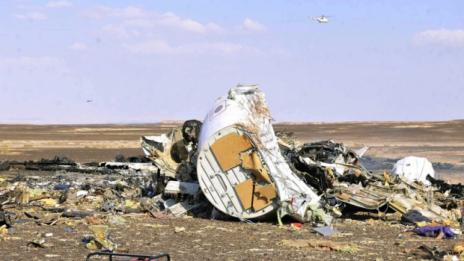 Черните кутии на падналия руски самолет - леко повредени