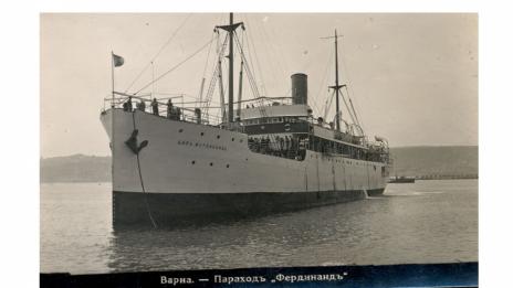 Непознатата история: Преди 125 години е поставено началото на българското търговско корабоплаване