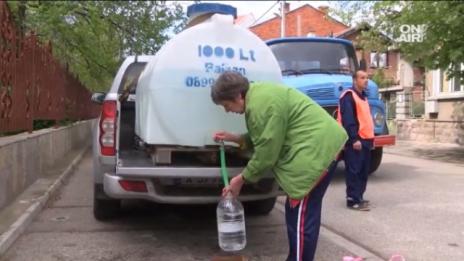 Отново уран във водата на Хасково