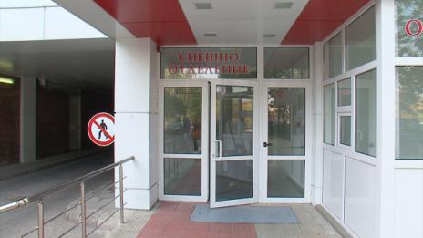 Пожар избухна в пловдивската болница „Св. Георги” през нощта