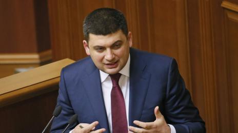Владимир Гройсман е готов да стане премиер на Украйна