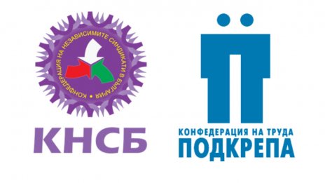 Синдикати вдигат протест в Девня