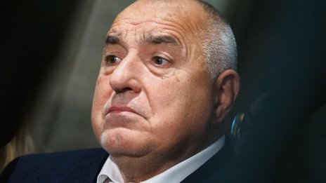 Борисов: От първия ден всички от ГЕРБ сме казали, че този бюджет е компромисен и лош