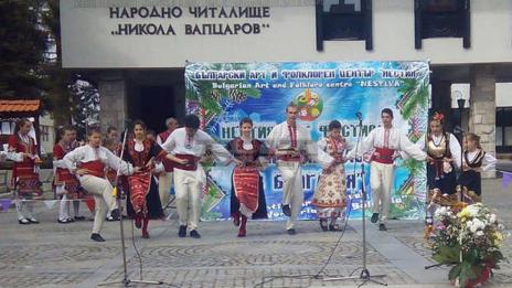 "Зимна приказка в Пирин" се организира в Банско