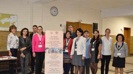 70 години катедра и специалност „Стокознание“ в ИУ – Варна