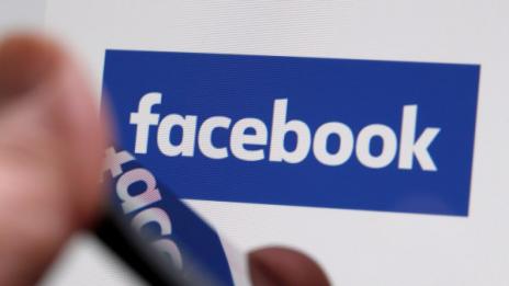 Facebook блокира 30 000 фалшиви акаунта във Франция 