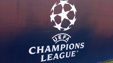 Ливърпул с драматичен успех срещу Интер в Шампионската лига