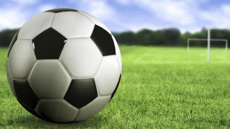 Ще стане ли България съдомакин на Световната купа FIFA 2030