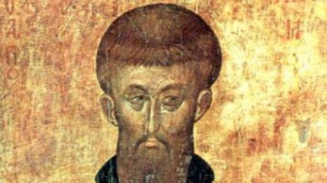 Честит имен ден на Наум и Бисер!