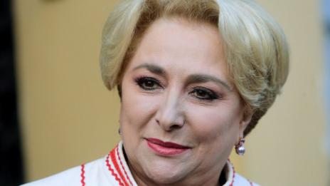 Румънският парламент утвърди правителството на Дънчила