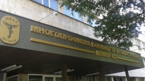 В  Шумен не достигат леглата за пациенти с Covid-19