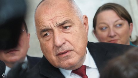 Борисов: За Еврозоната бих приел подкрепа от ПП-ДБ, от "Ново начало", от АПС и от всеки