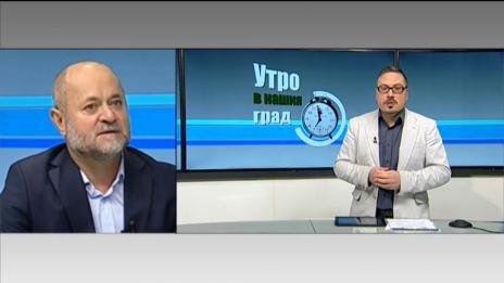 Щрихи от утрото" (16.03.2020) - Какво предлагат от туристическия бранш за справяне с кризата?