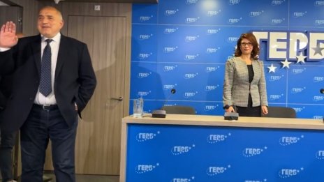 Борисов с първи коментар след вота: Нека загубят партиите, но да спечели народът (ВИДЕО)