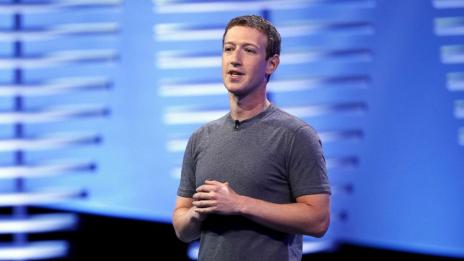 Г-н Facebook плаща по 23 млн. долара за охрана  