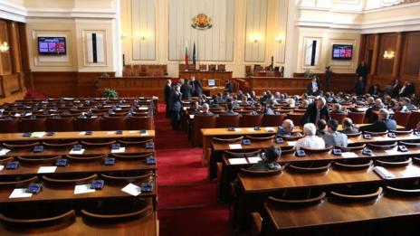 Закриха парламента до след изборите