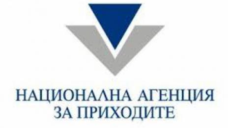 Пускат на търг стар автобус без документи