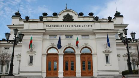Парламентът пак ще разширява пределите на неизбежната отбрана