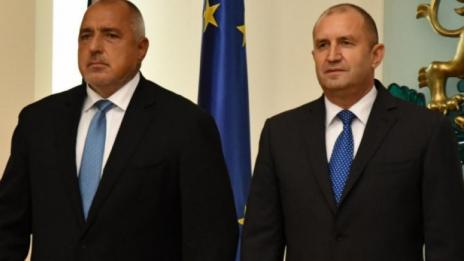 Кабинетът на Радев отваря чекмеджетата на Борисов