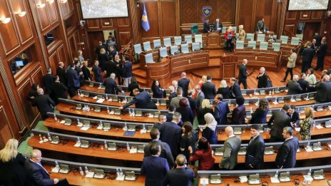Предсрочните избори в Косово ще се проведат на 11 юни