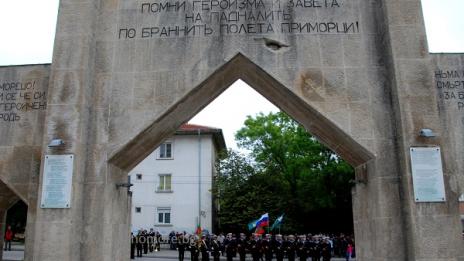 Варна отбеляза Деня на Европа (СНИМКИ)