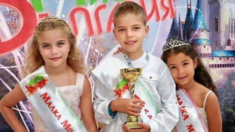 Варненче е Малкия мистър България