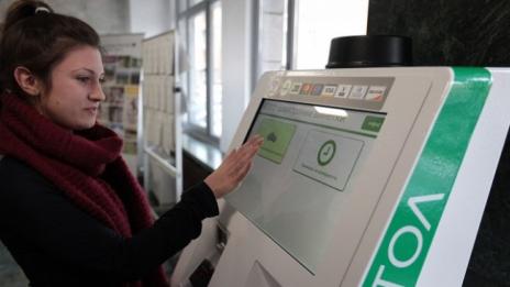Електронните винетки влизат в сила от днес