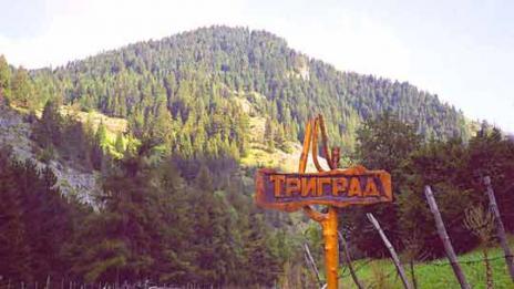 Откриха мъртъв 16-годишния Кристиян, който блъсна туристи край Триград