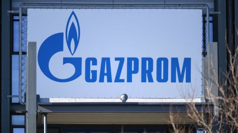 "Газпром": Плащането в рубли не нарушава санкциите