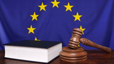 Задържаха мъж, издирван с ЕЗА от съд в Германия