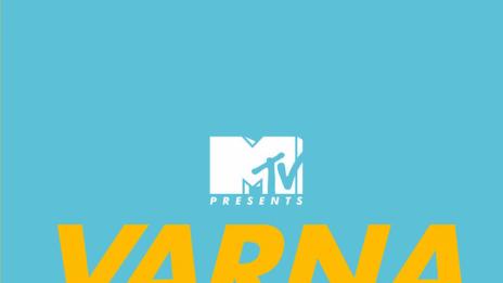 Обявиха първите изпълнители на MTV presents VARNA BEACH