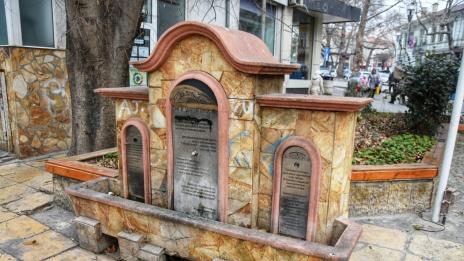Вандали посегнаха на „Загадките на Варна“ (СНИМКИ)